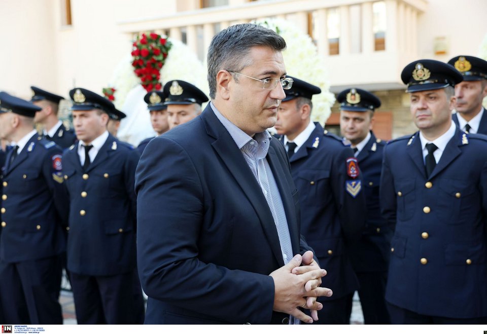 Απόστολος Τζιτζικώστας