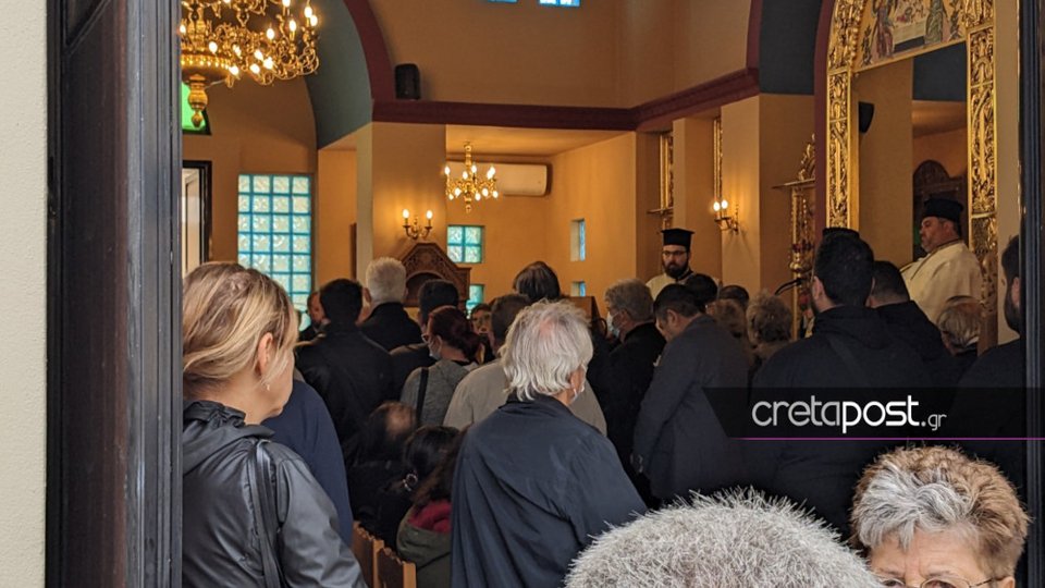 Θρήνος στην κηδεία του 50χρονου στην Αγία Πελαγία Ηρακλείου