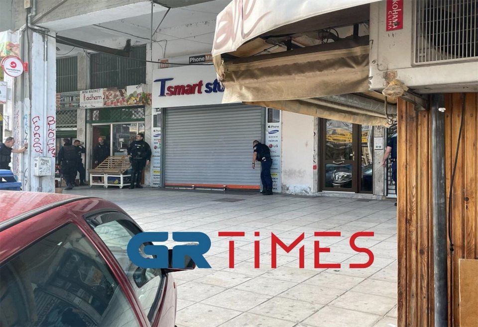Ληστεία σε κατάστημα κινητής τηλεφωνίας στη Θεσσαλονίκη / grtimes.gr