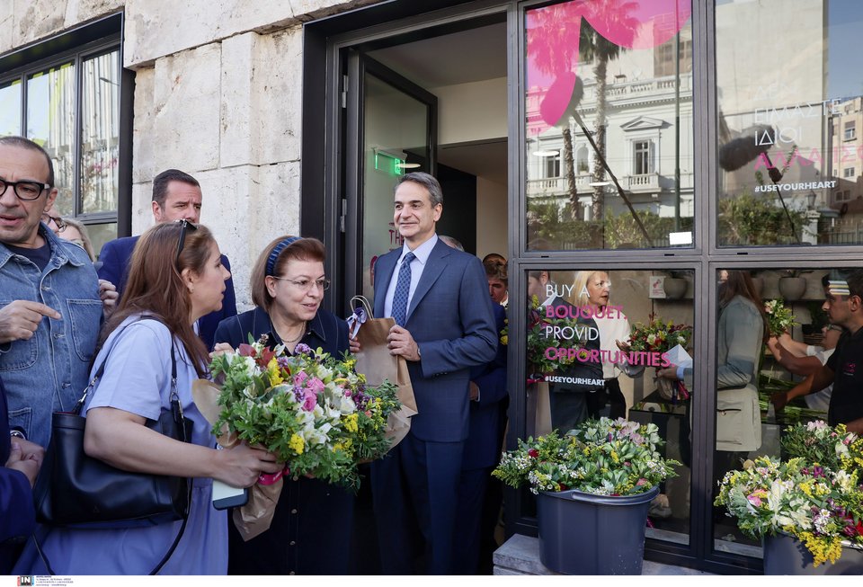 λουλουδαδικα