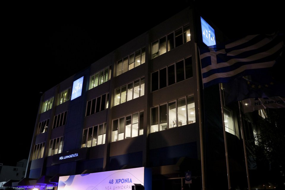 Φωτογραφία: ΒΑΣΙΛΗΣ ΡΕΜΠΑΠΗΣ-EUROKINISSI