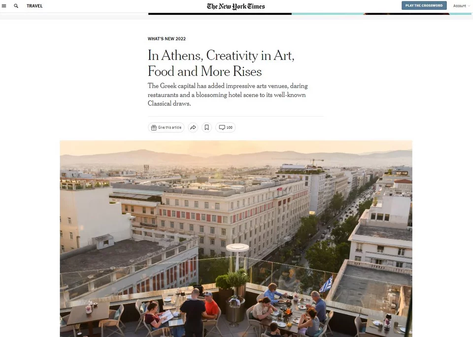 Ενα από τα χαρακτηριστικά πρόσφατα δημοσιεύματα των New York Times για την Αθήνα