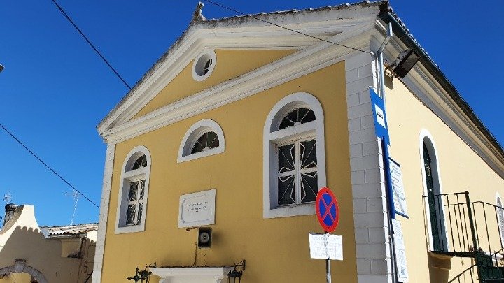 Φωτογραφία: ΑΠΕ- ΜΠΕ