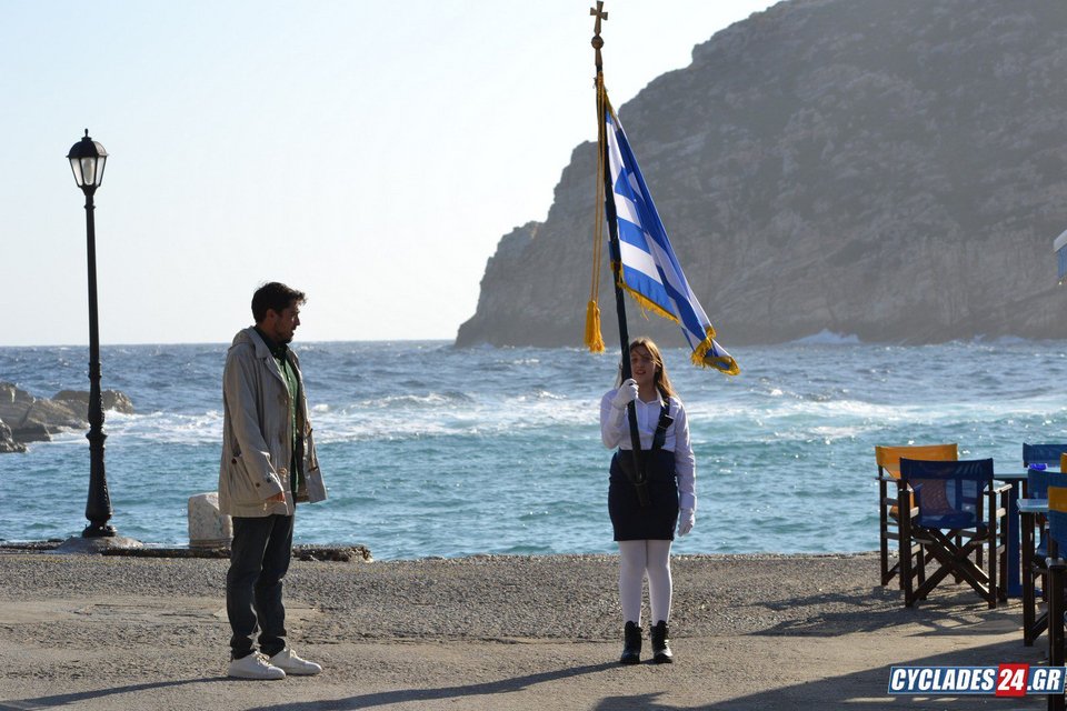 παρελαση