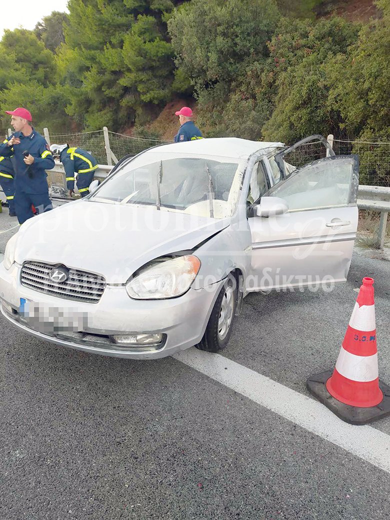 Φωτογραφία: protionline.gr