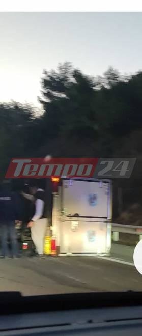τροχαίο