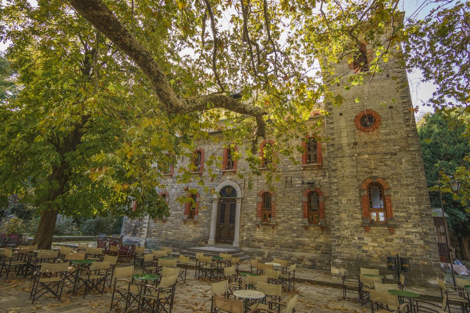 Πήλιο