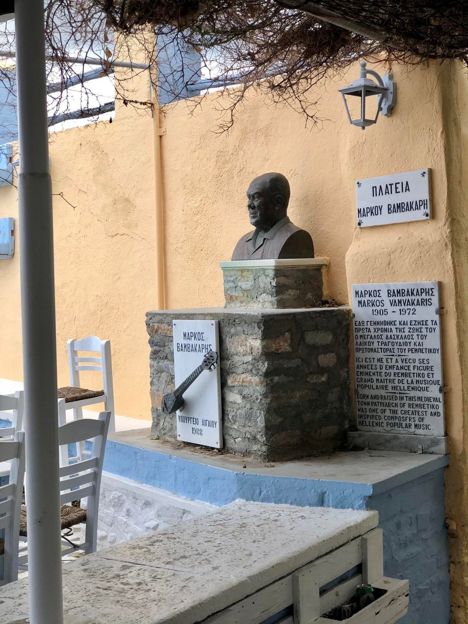 Σε ένα παραδοσιακό σπίτι, στην Άνω Σύρο, στεγάζεται από το 1995 το Μουσείο Μάρκου Βαμβακάρη / Φωτογραφία: iefimerida.gr