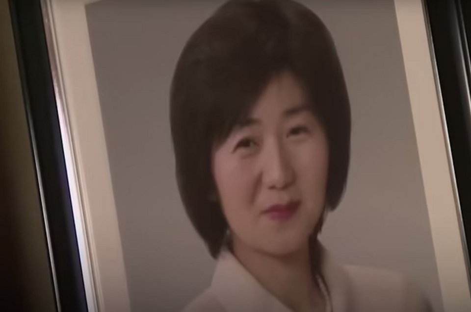 Η Γιούκο Τακαμάτσου 