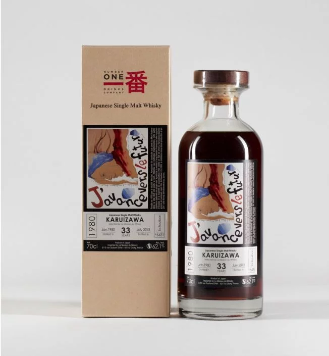 Aυτή η φυάλη Karuizawa Single Cask 33 Year Old, πουλήθηκε έναντι 10.167 ευρώ σε δημοπρασία των Christie's στη Γενεύη στις 17 Νοεμβρίου.