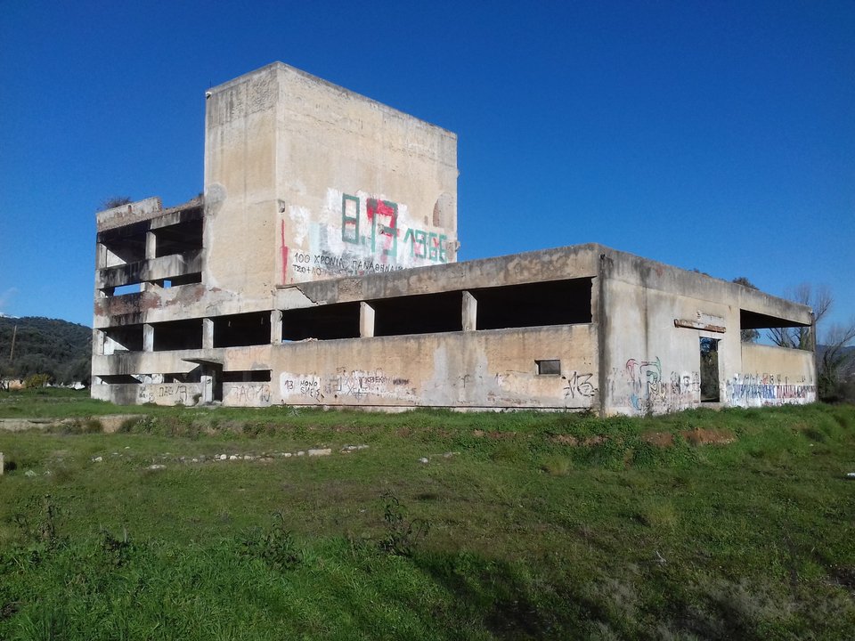 ΧΥΜΟΦΙΞ