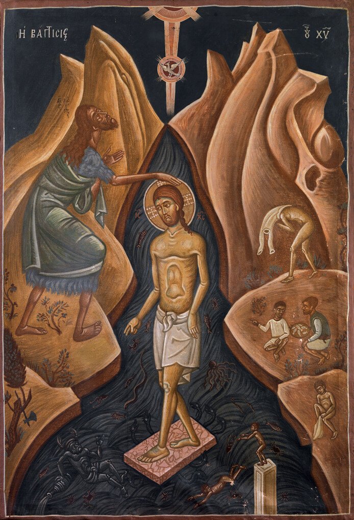 Φώτης Κόντογλου (1895-1965), «Η Βάπτιση», 1923. Κερόνεφτο σε καμβά, 163 × 112 εκ. Ιδιωτική συλλογή