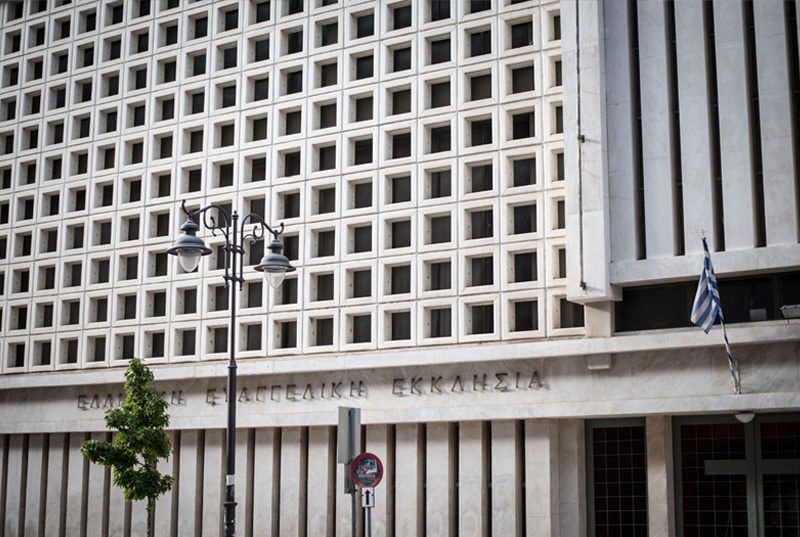Φωτογραφίες: Πέτρος Αντωνιάδης