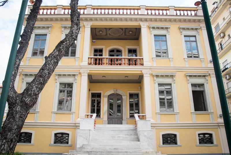 Φωτογραφίες: Πέτρος Αντωνιάδης