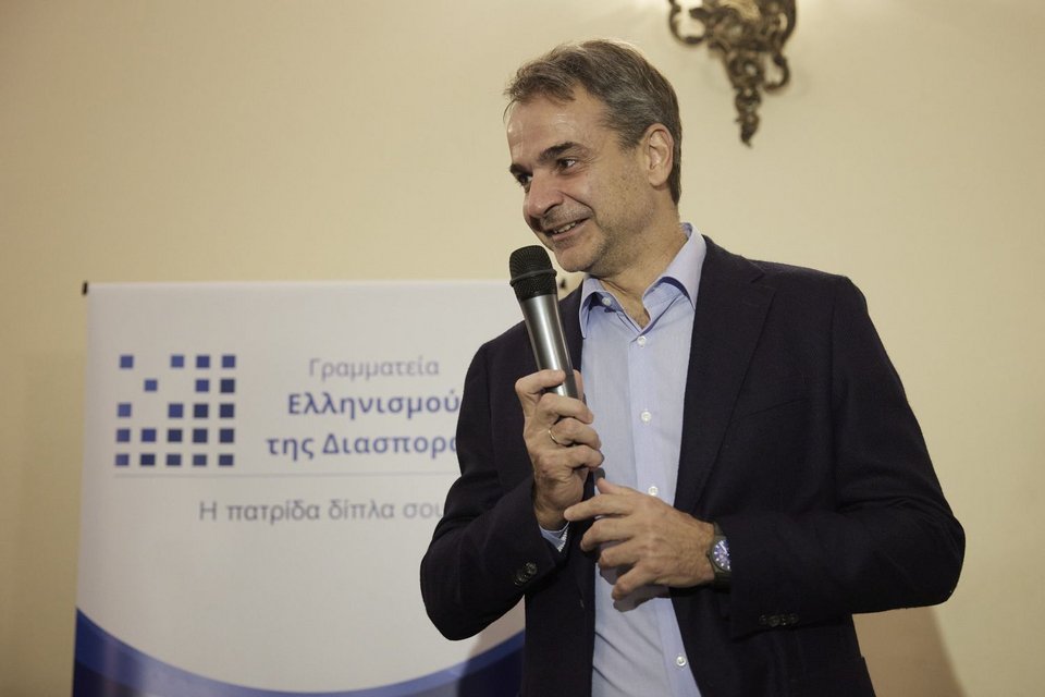 Συνάντηση Κυριάκου Μητσοτάκη με μέλη και στελέχη της ΝΔ στο Λονδίνο