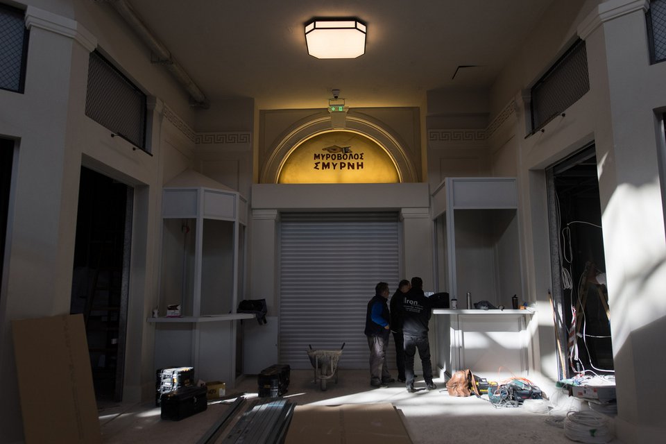 αγορα μοδιάνο