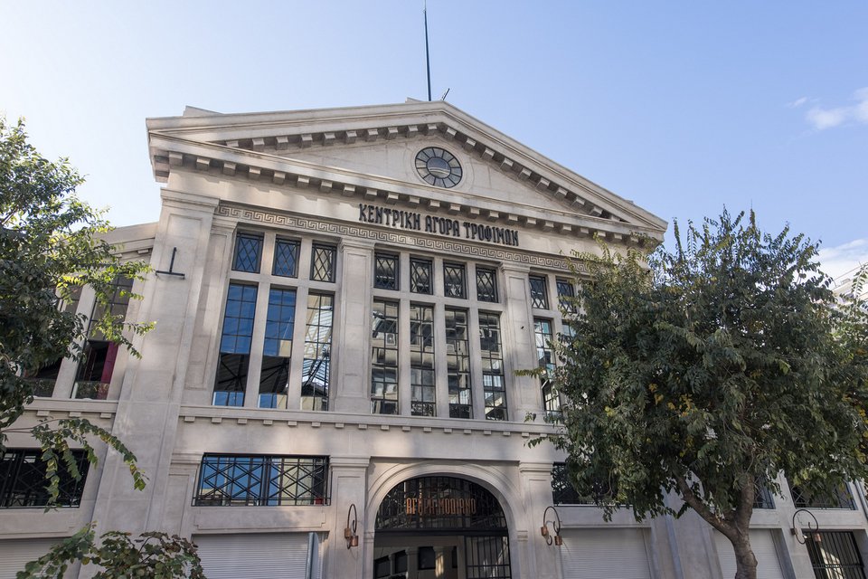 αγορα μοδιάνο