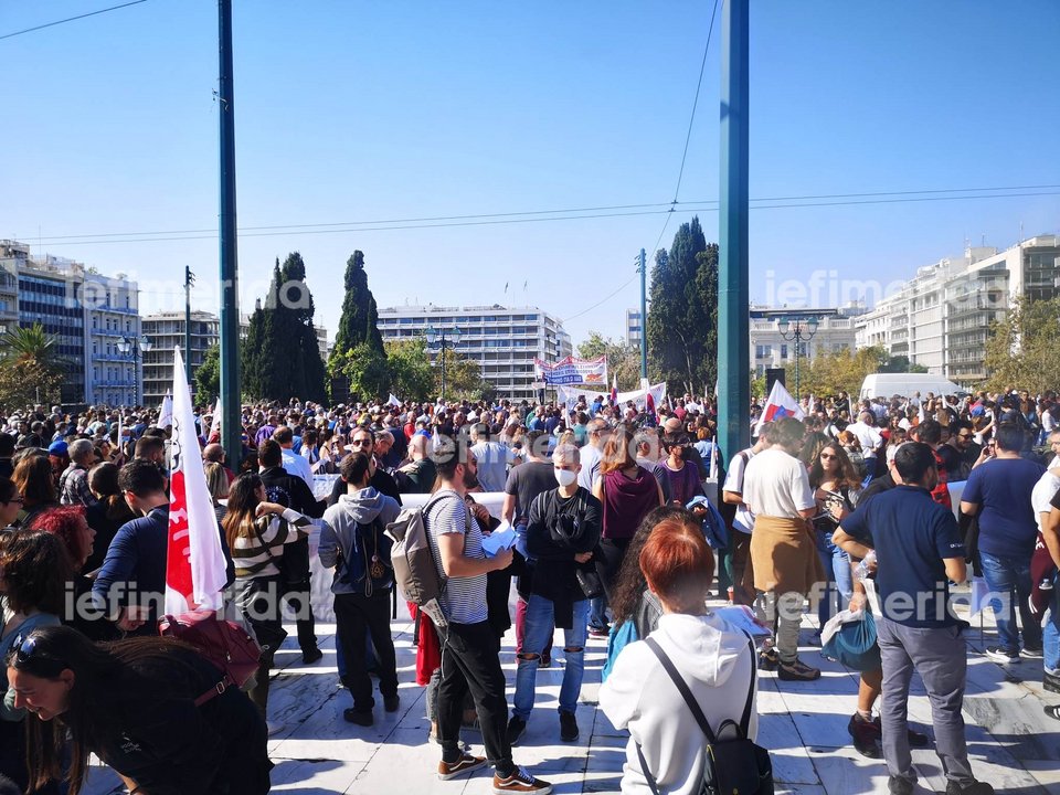 Φωτογραφία: iefimerida.gr