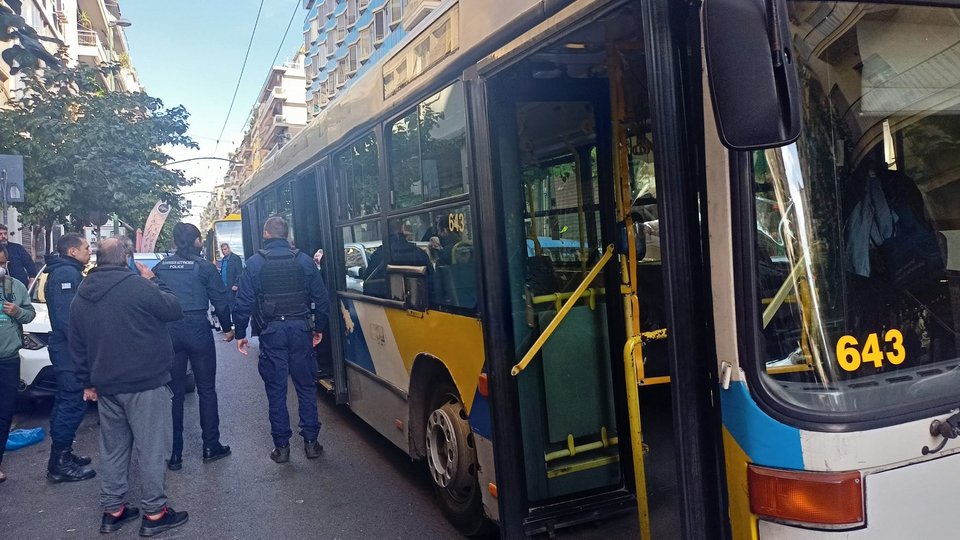 Φωτογραφία από FACEBOOK/Bill Katropoylos