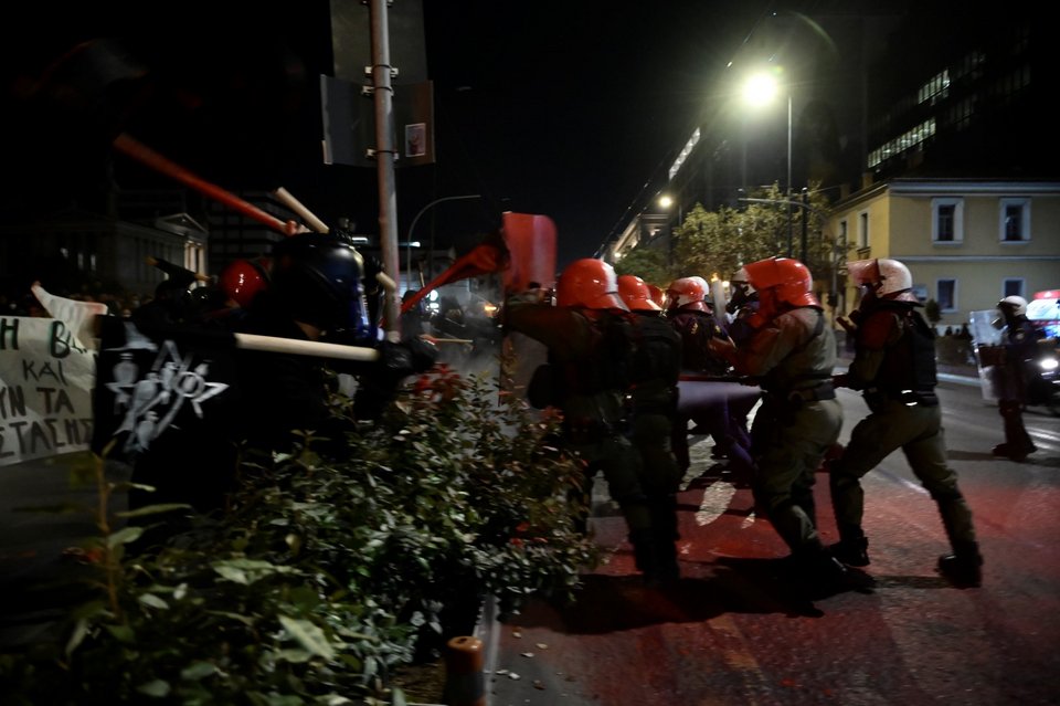 επεισόδια
