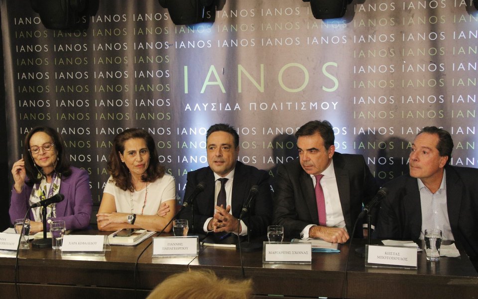 ΚΩΣΤΑΣ ΜΠΟΤΟΠΟΥΛΟΣ, ΑΝΝΑ ΔΙΑΜΑΝΤΟΠΟΥΛΟΥ, ΧΑΡΑ ΚΕΦΑΛΙΔΟΥ, ΜΑΡΓΑΡΙΤΗΣ ΣΧΟΙΝΑΣ, ΠΑΠΑΓΕΩΡΓΙΟΥ ΓΙΑΝΝΗΣ / Eurokinissi
