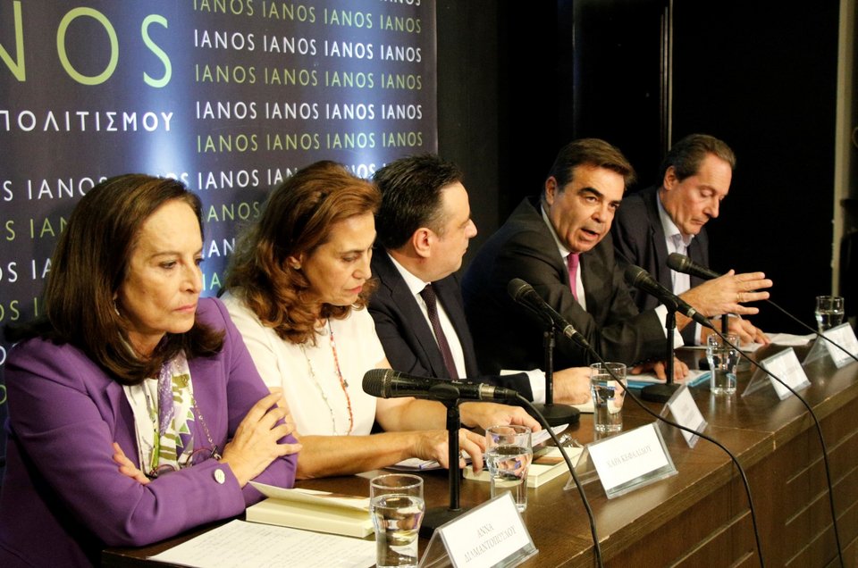 ΚΩΣΤΑΣ ΜΠΟΤΟΠΟΥΛΟΣ, ΑΝΝΑ ΔΙΑΜΑΝΤΟΠΟΥΛΟΥ, ΧΑΡΑ ΚΕΦΑΛΙΔΟΥ, ΜΑΡΓΑΡΙΤΗΣ ΣΧΟΙΝΑΣ, ΠΑΠΑΓΕΩΡΓΙΟΥ ΓΙΑΝΝΗΣ / Eurokinissi