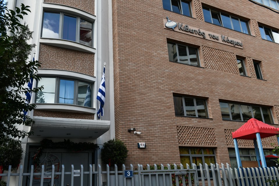 Φωτογραφία: EUROKINISSI/ΜΠΟΛΑΡΗ ΤΑΤΙΑΝΑ