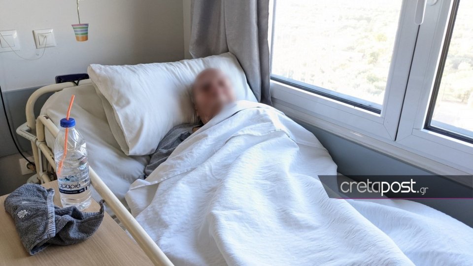 Φωτογραφία από cretapost.gr