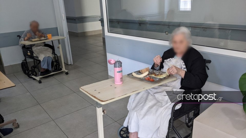 Φωτογραφία από cretapost.gr
