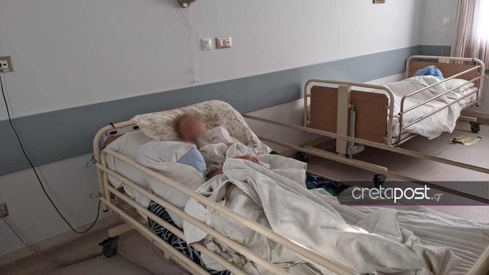 Φωτογραφία από cretapost.gr