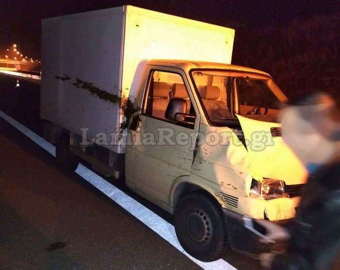 Φωτογραφία από Lamiareport.gr