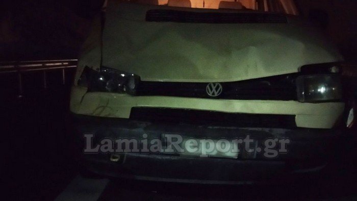 Φωτογραφία από Lamiareport.gr