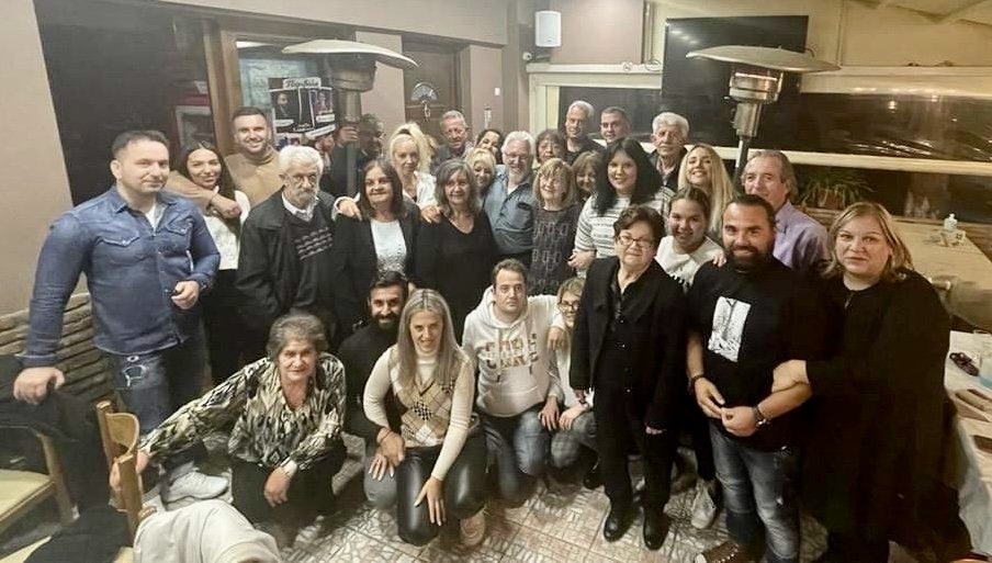 Μέριλ Τζένκινς