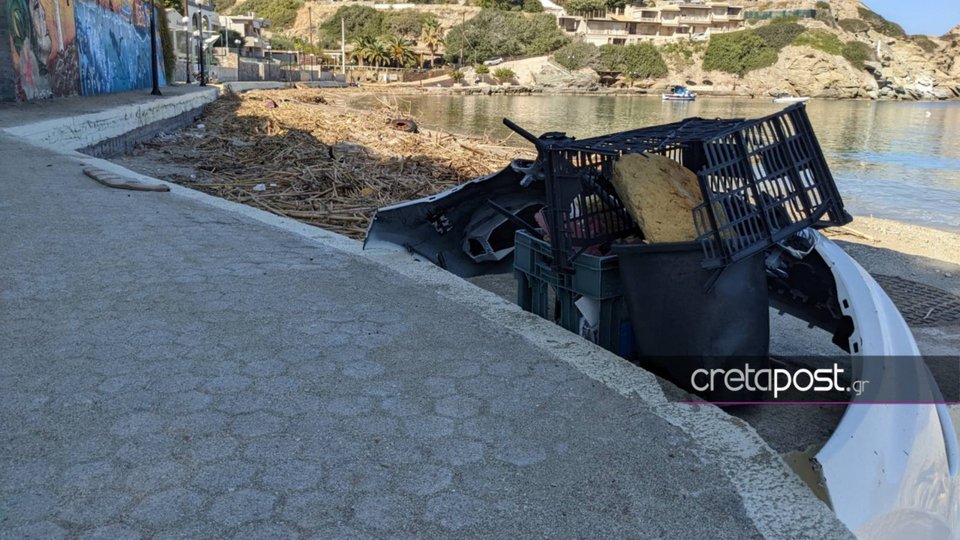 Φωτογραφία από cretapost.gr