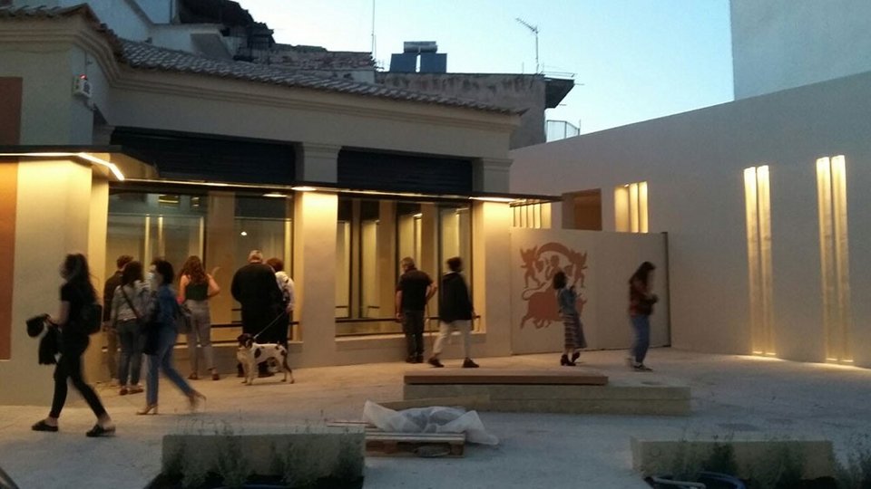 μουσειο
