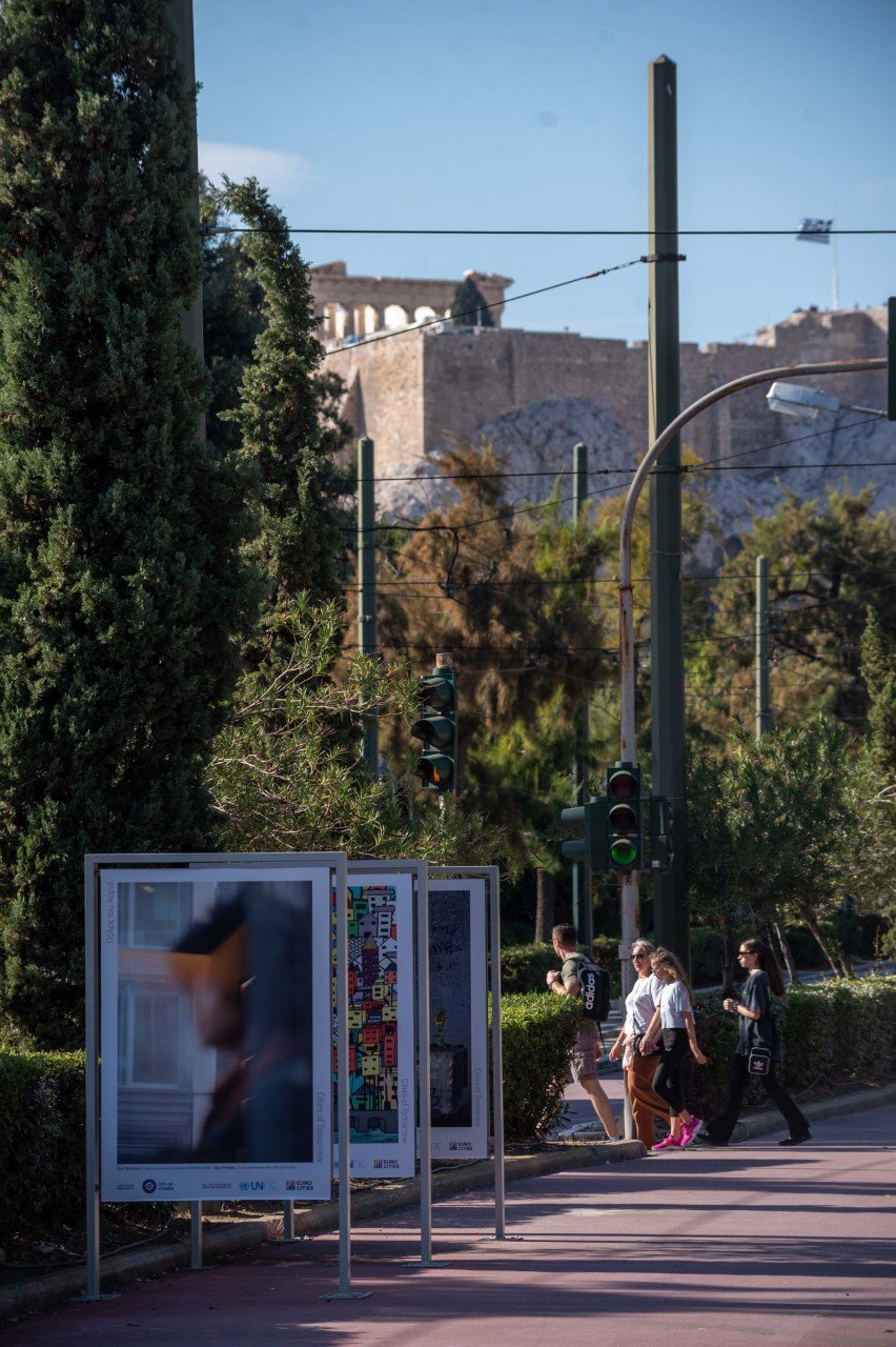 ακροπολη