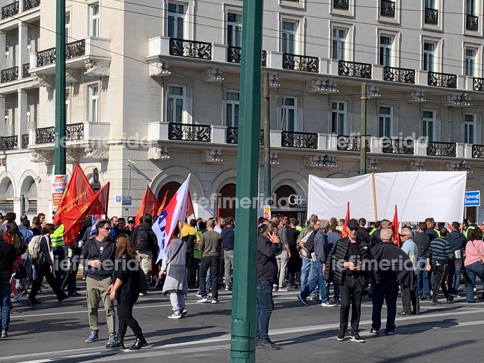 απεργία