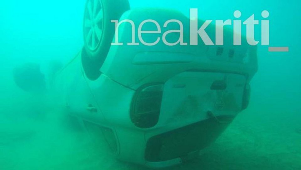 Αυτοκίνητο στο βυθό της θάλασσας / neakriti.gr