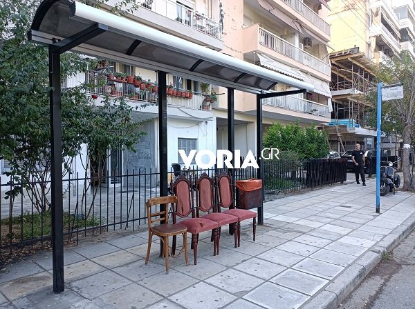 Φωτογραφία από VORIA.GR