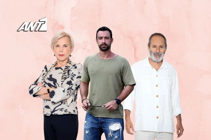 O Πολ Ευμορφίδης συμμετέχει στο ριάλιτι που θα παρουσιάζει ο Σάκης Τανιμανίδης