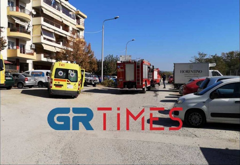 Φωτογραφία: Grtimes.gr