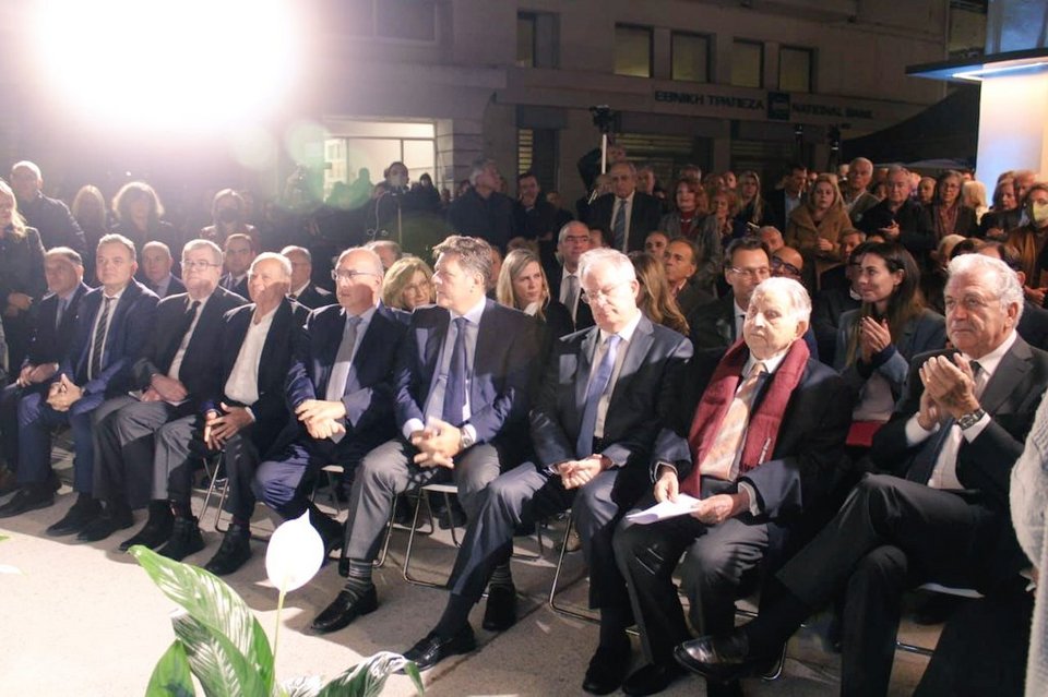 εγκαινια