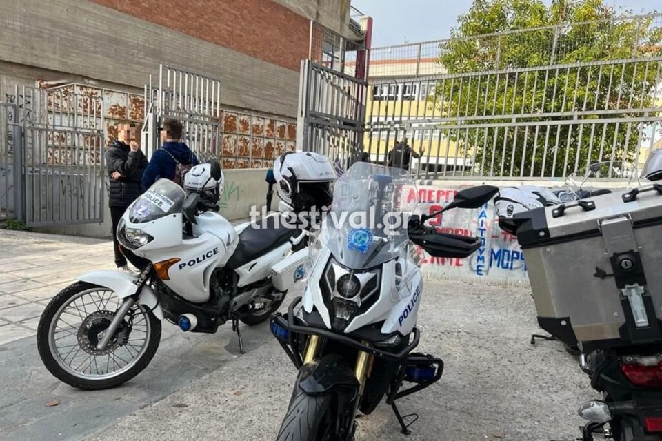 Φωτογραφία από Thestival.gr
