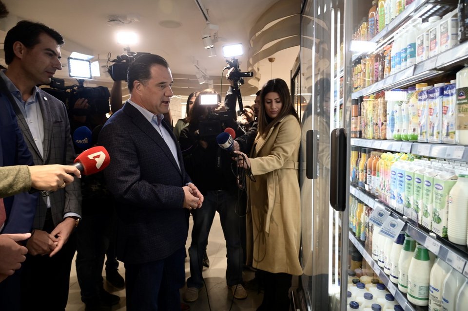 Άδωνις Γεωργιάδης