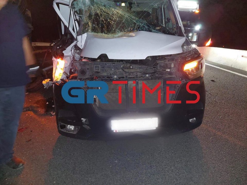 Φωτογραφία από GRTimes.gr