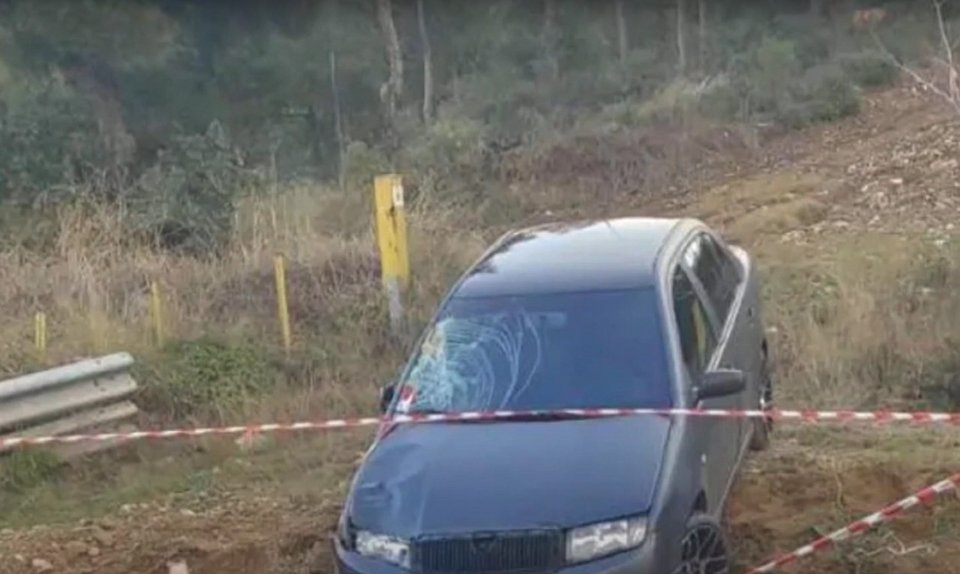 Φωτογραφία από ΕΡΤ