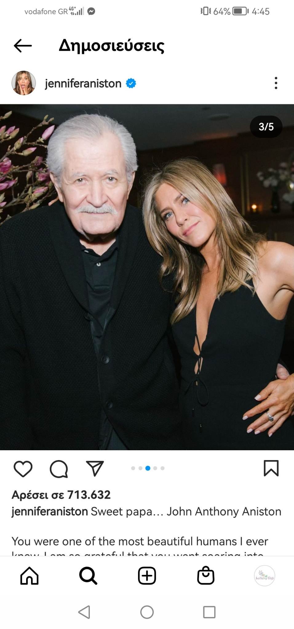 Φωτογραφία: Instagram