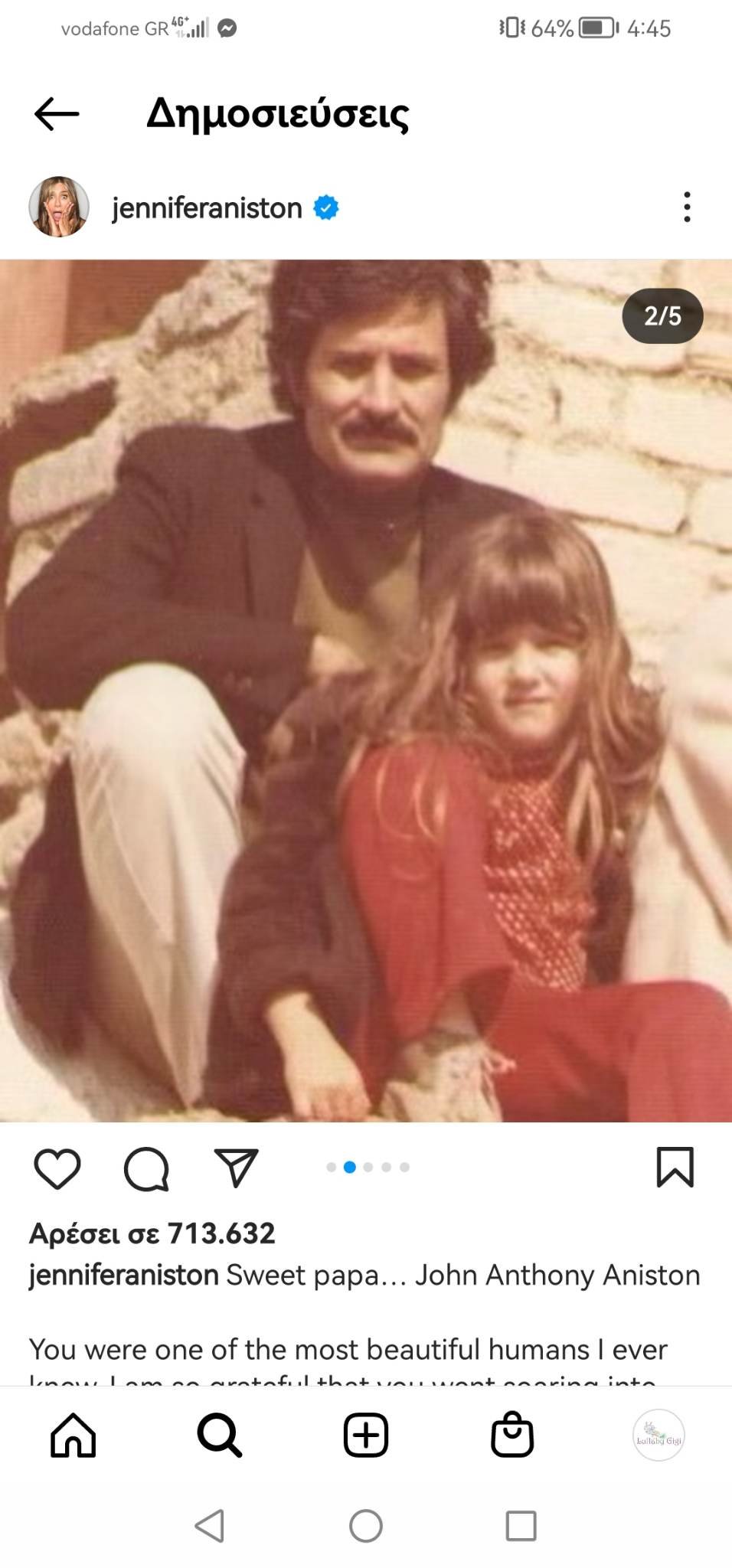 Φωτογραφία: Instagram