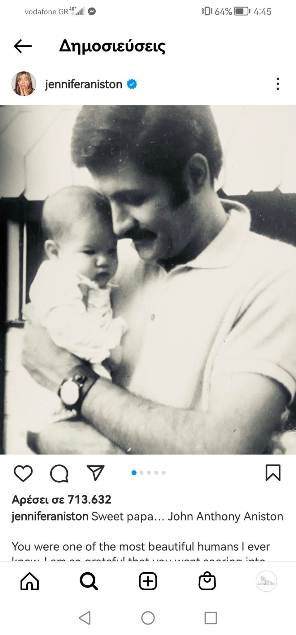 Φωτογραφία: Instagram