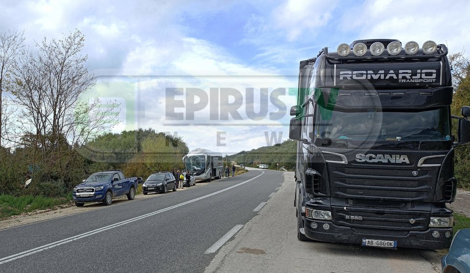 Φωτογραφία: epirus-tv-news.gr